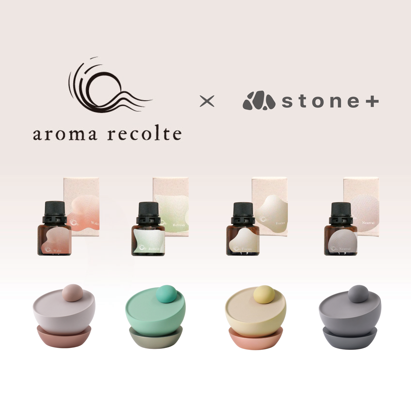aroma recolteアロマオイルセット