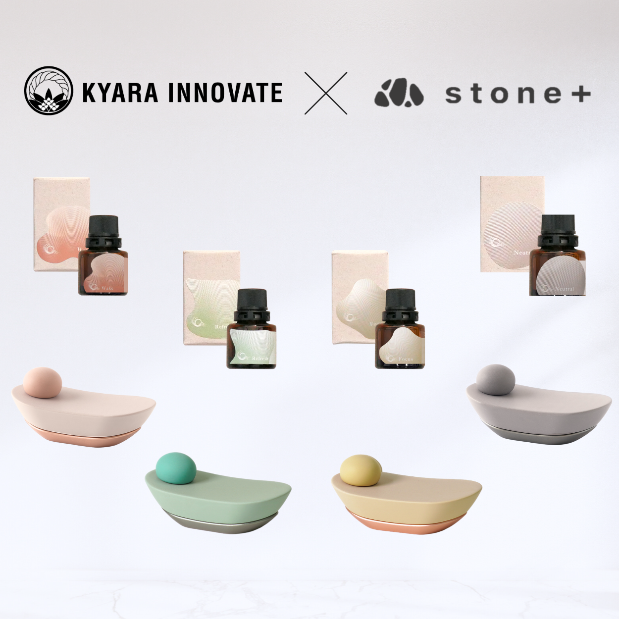 【new カラー】aroma stone curve