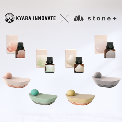 【new カラー】aroma stone curve